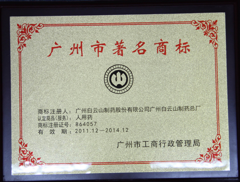 AG贵宾会·(中国游)集团首页
