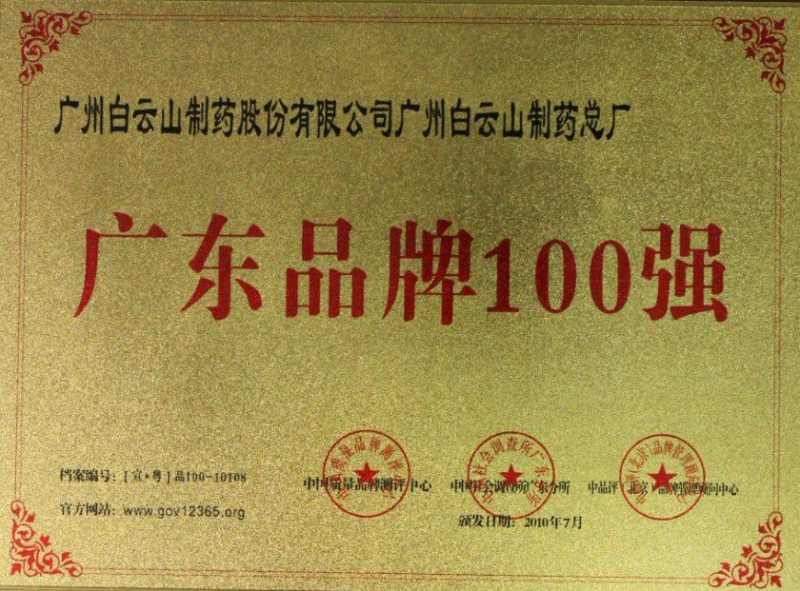 AG贵宾会·(中国游)集团首页