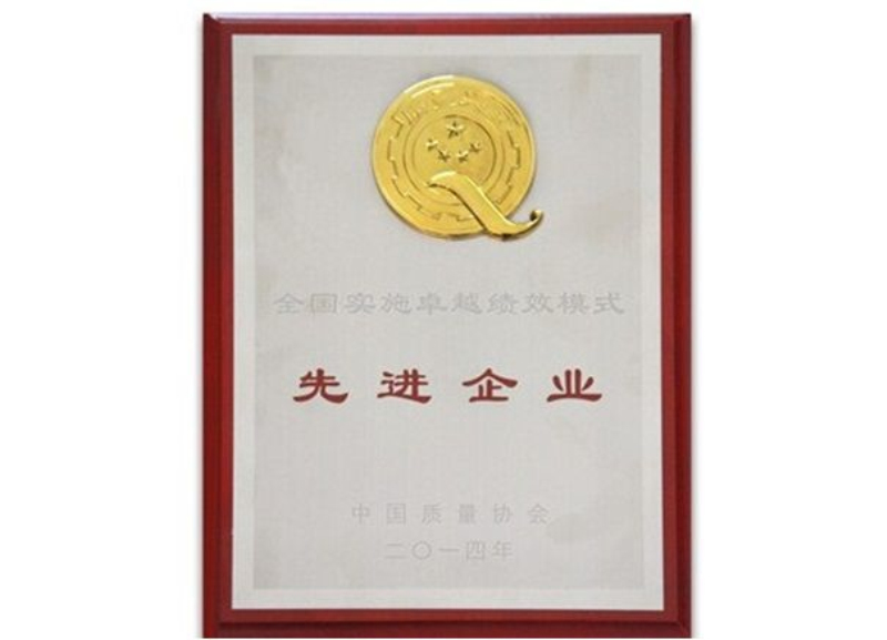 AG贵宾会·(中国游)集团首页