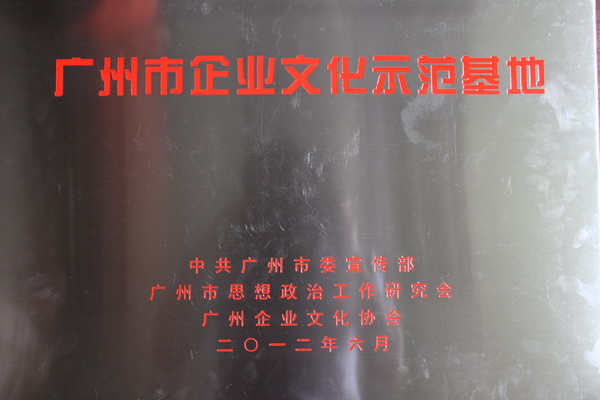 AG贵宾会·(中国游)集团首页