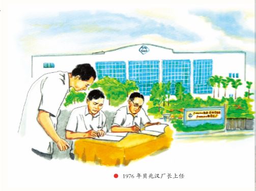 AG贵宾会·(中国游)集团首页