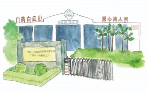 AG贵宾会·(中国游)集团首页