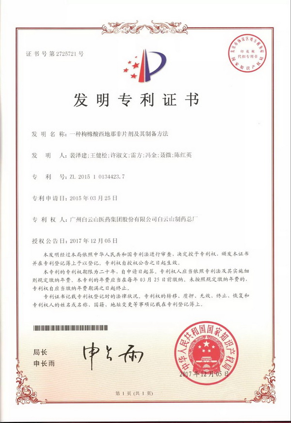 AG贵宾会·(中国游)集团首页