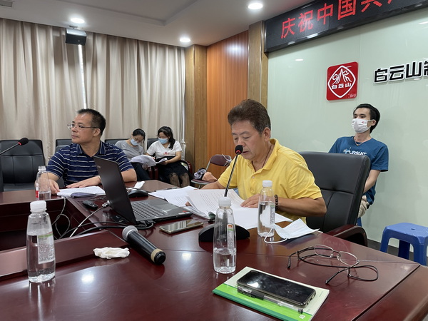 AG贵宾会·(中国游)集团首页