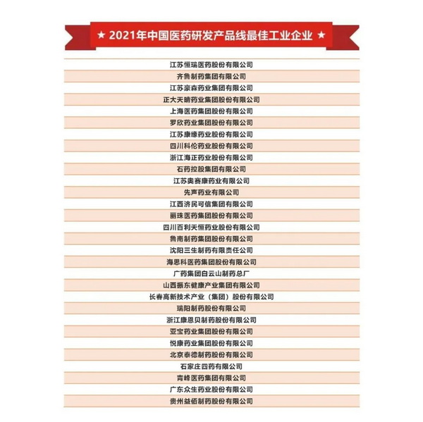 AG贵宾会·(中国游)集团首页