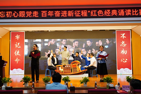 AG贵宾会·(中国游)集团首页