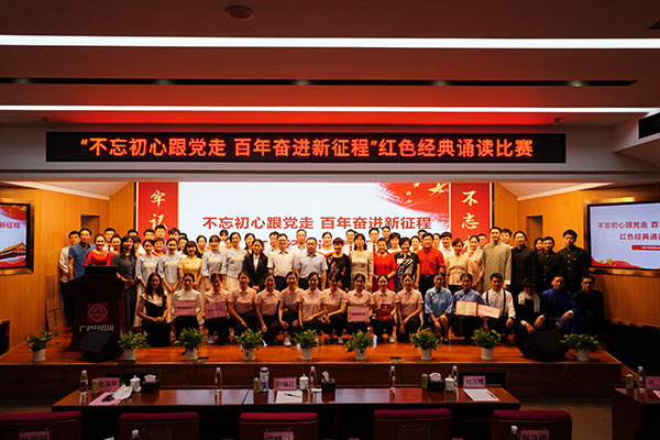 AG贵宾会·(中国游)集团首页