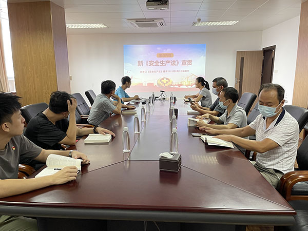 AG贵宾会·(中国游)集团首页