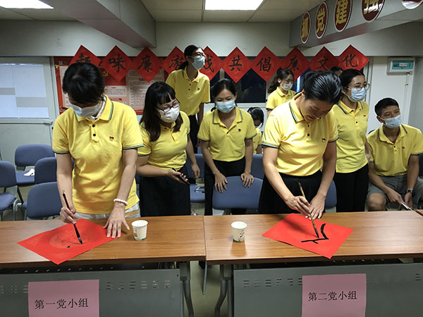 AG贵宾会·(中国游)集团首页