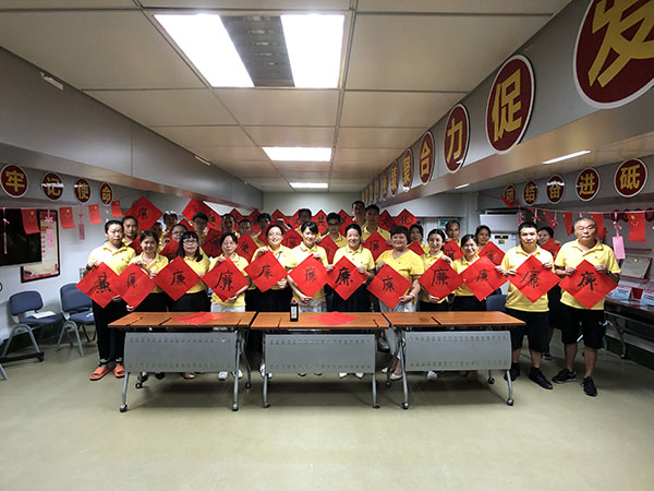 AG贵宾会·(中国游)集团首页