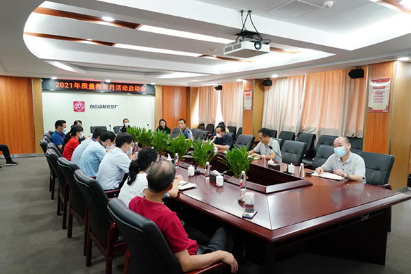 AG贵宾会·(中国游)集团首页