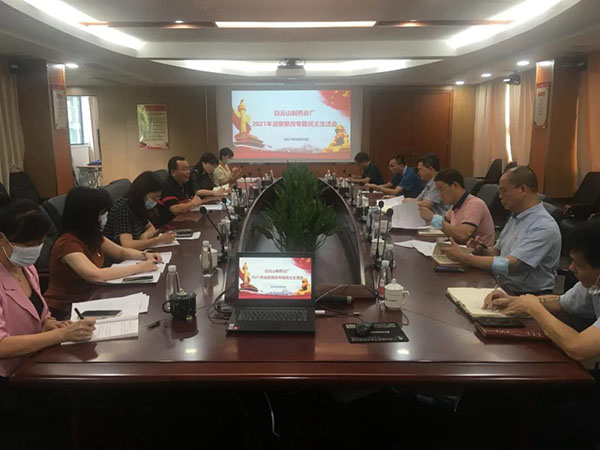 AG贵宾会·(中国游)集团首页