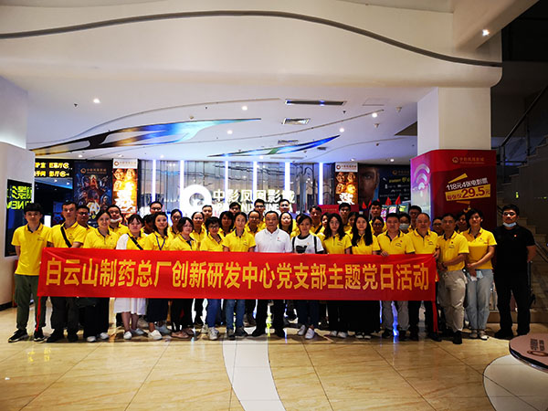 AG贵宾会·(中国游)集团首页