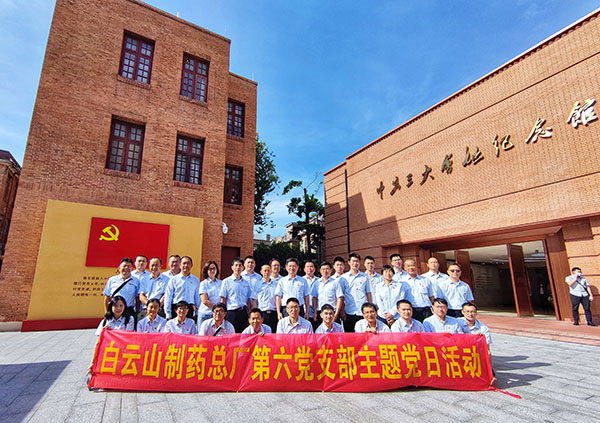 AG贵宾会·(中国游)集团首页