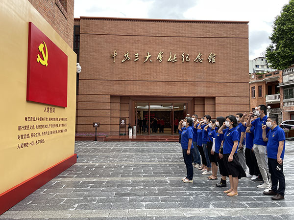AG贵宾会·(中国游)集团首页