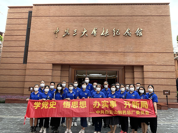 AG贵宾会·(中国游)集团首页