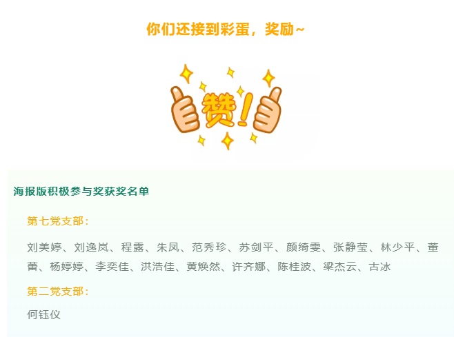 AG贵宾会·(中国游)集团首页