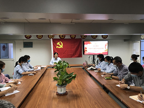 AG贵宾会·(中国游)集团首页