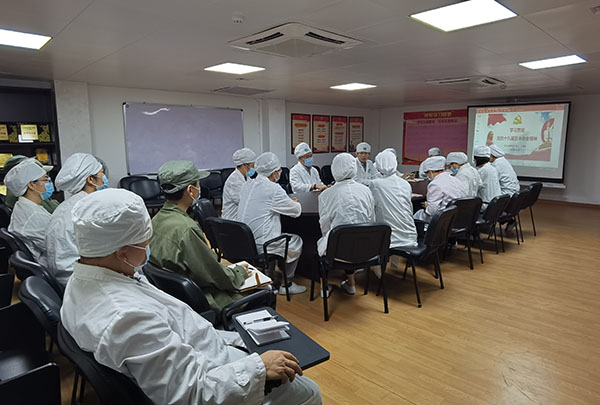 AG贵宾会·(中国游)集团首页