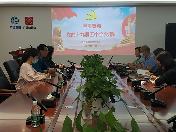 AG贵宾会·(中国游)集团首页