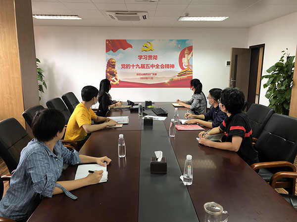 AG贵宾会·(中国游)集团首页