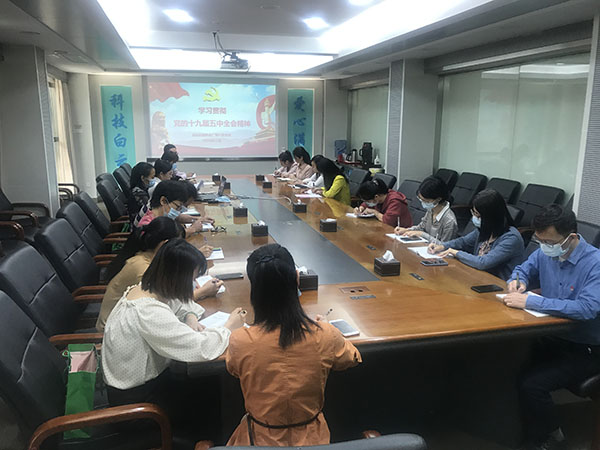 AG贵宾会·(中国游)集团首页