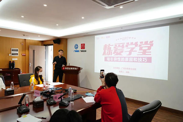 AG贵宾会·(中国游)集团首页