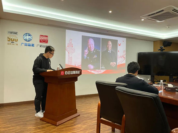 AG贵宾会·(中国游)集团首页