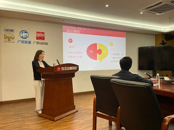 AG贵宾会·(中国游)集团首页