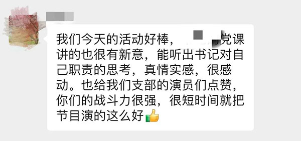 AG贵宾会·(中国游)集团首页