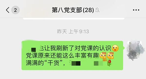 AG贵宾会·(中国游)集团首页