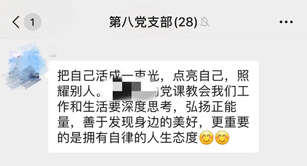 AG贵宾会·(中国游)集团首页