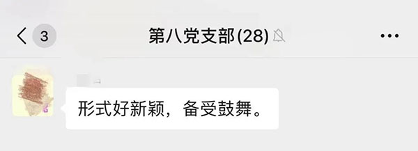 AG贵宾会·(中国游)集团首页