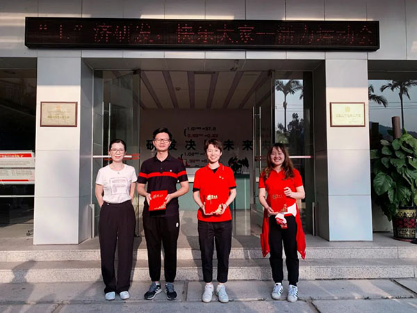AG贵宾会·(中国游)集团首页