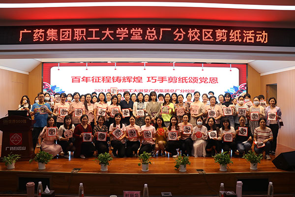 AG贵宾会·(中国游)集团首页