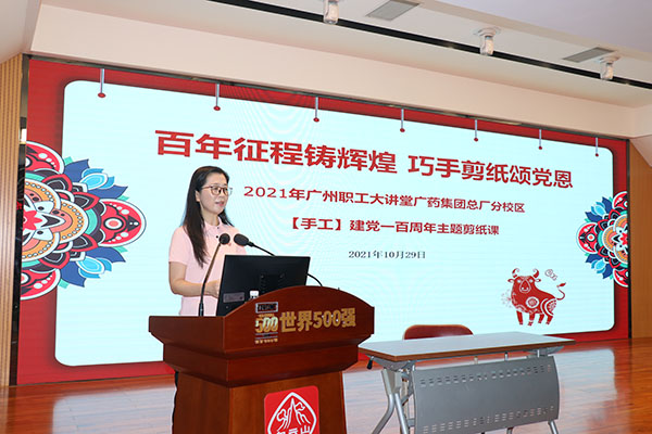 AG贵宾会·(中国游)集团首页