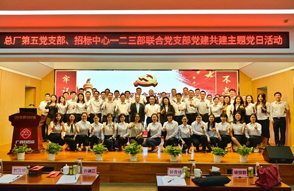 AG贵宾会·(中国游)集团首页