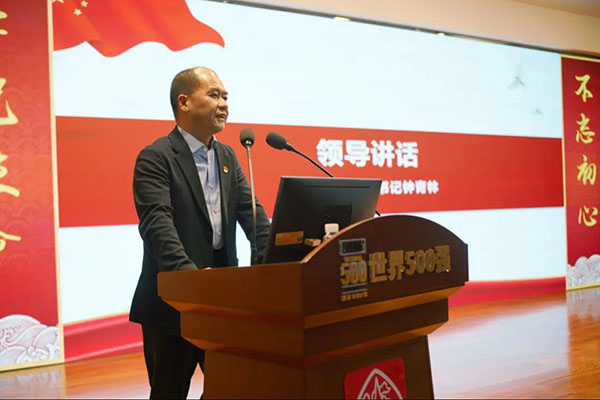 AG贵宾会·(中国游)集团首页