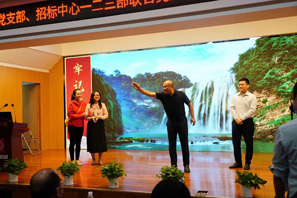 AG贵宾会·(中国游)集团首页