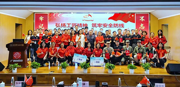 AG贵宾会·(中国游)集团首页