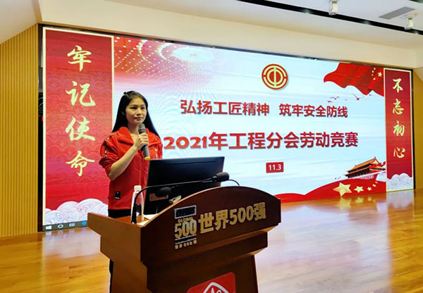 AG贵宾会·(中国游)集团首页