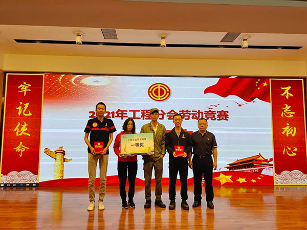 AG贵宾会·(中国游)集团首页