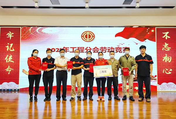 AG贵宾会·(中国游)集团首页