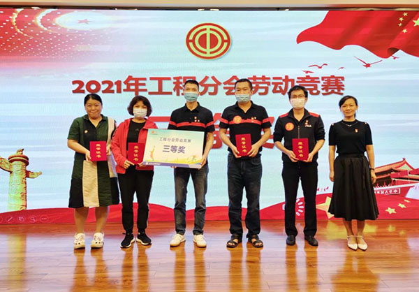 AG贵宾会·(中国游)集团首页