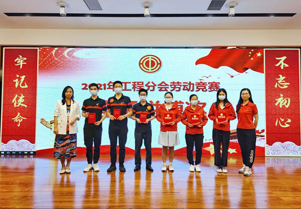 AG贵宾会·(中国游)集团首页