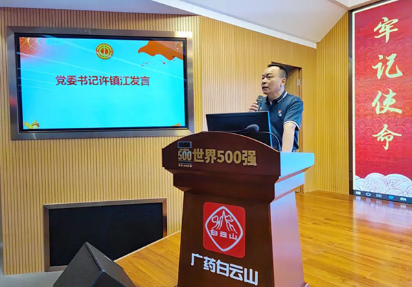 AG贵宾会·(中国游)集团首页
