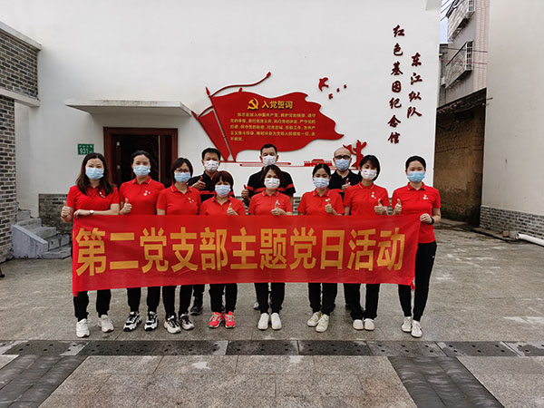 AG贵宾会·(中国游)集团首页