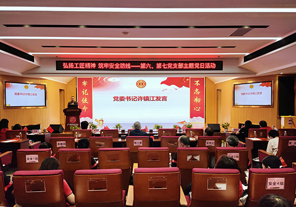 AG贵宾会·(中国游)集团首页