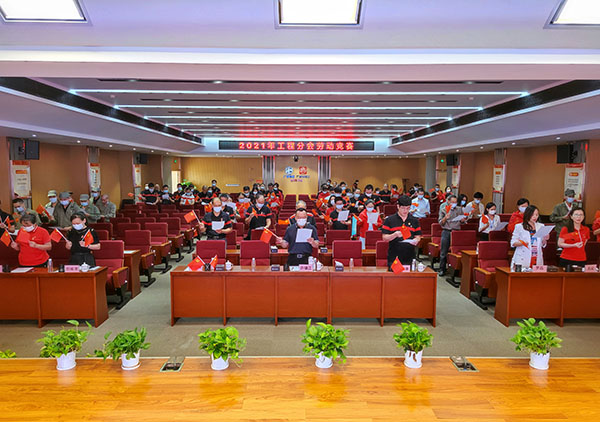 AG贵宾会·(中国游)集团首页