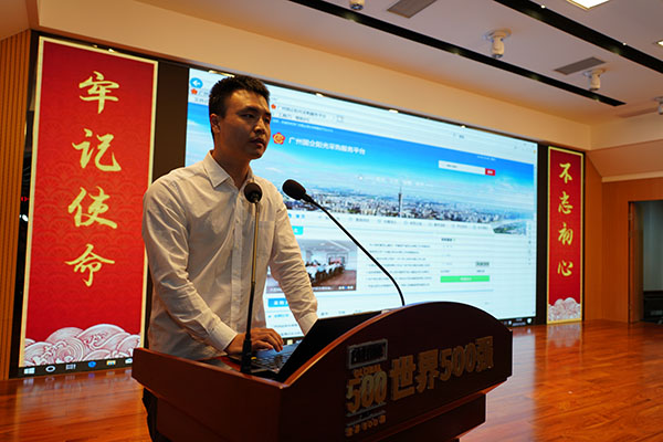 AG贵宾会·(中国游)集团首页